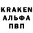 КЕТАМИН VHQ Laney Kaneski