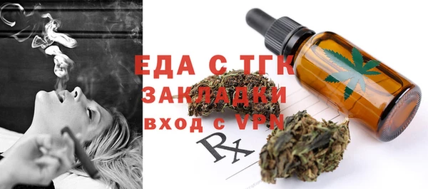 наркотики Горнозаводск