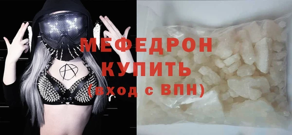 наркотики Горнозаводск