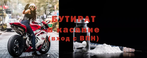 ECSTASY Горняк