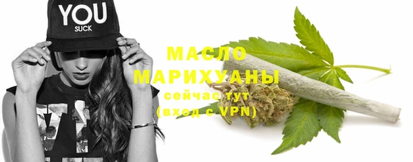 наркотики Горнозаводск