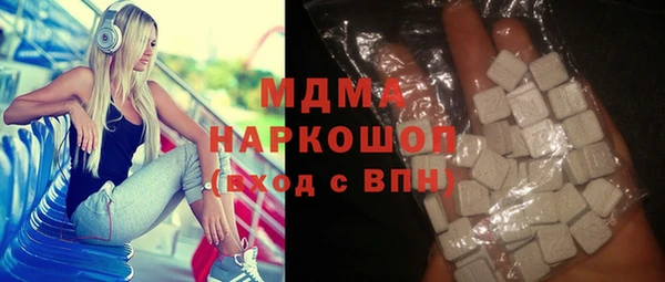 MDMA Вязники