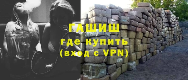 ECSTASY Горняк