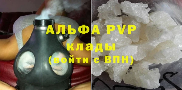 наркотики Горнозаводск