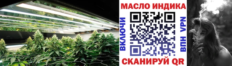 ТГК концентрат  Губкин 