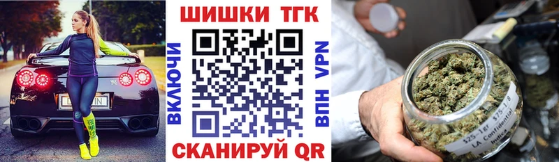 Конопля Ganja  Губкин 